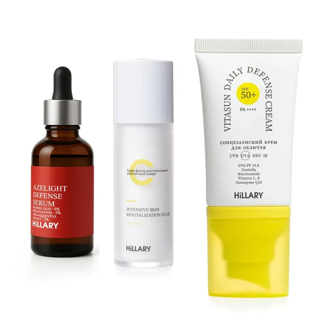 Сезонний догляд 