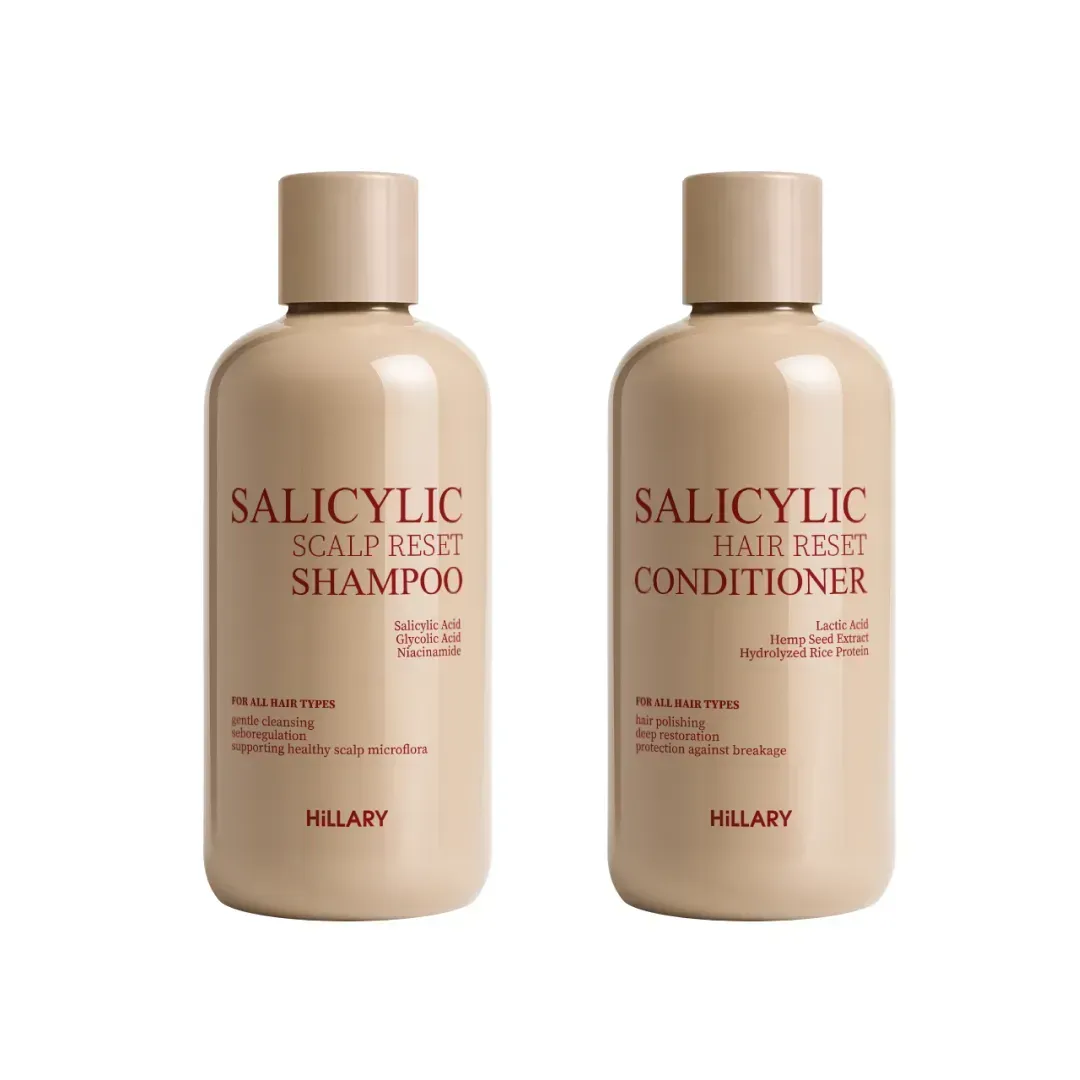 Активний догляд із саліциловою кислотою 