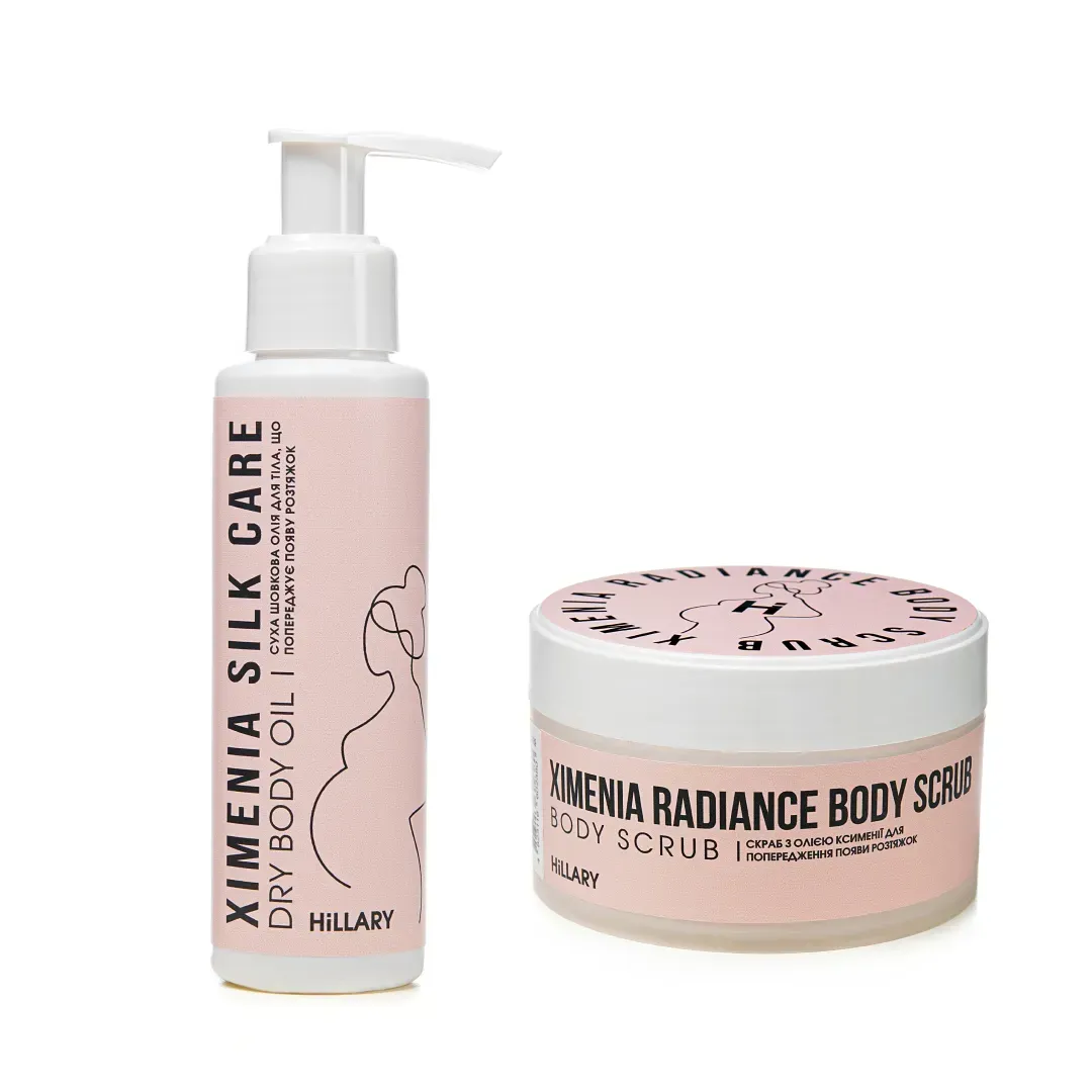 Для вагітних